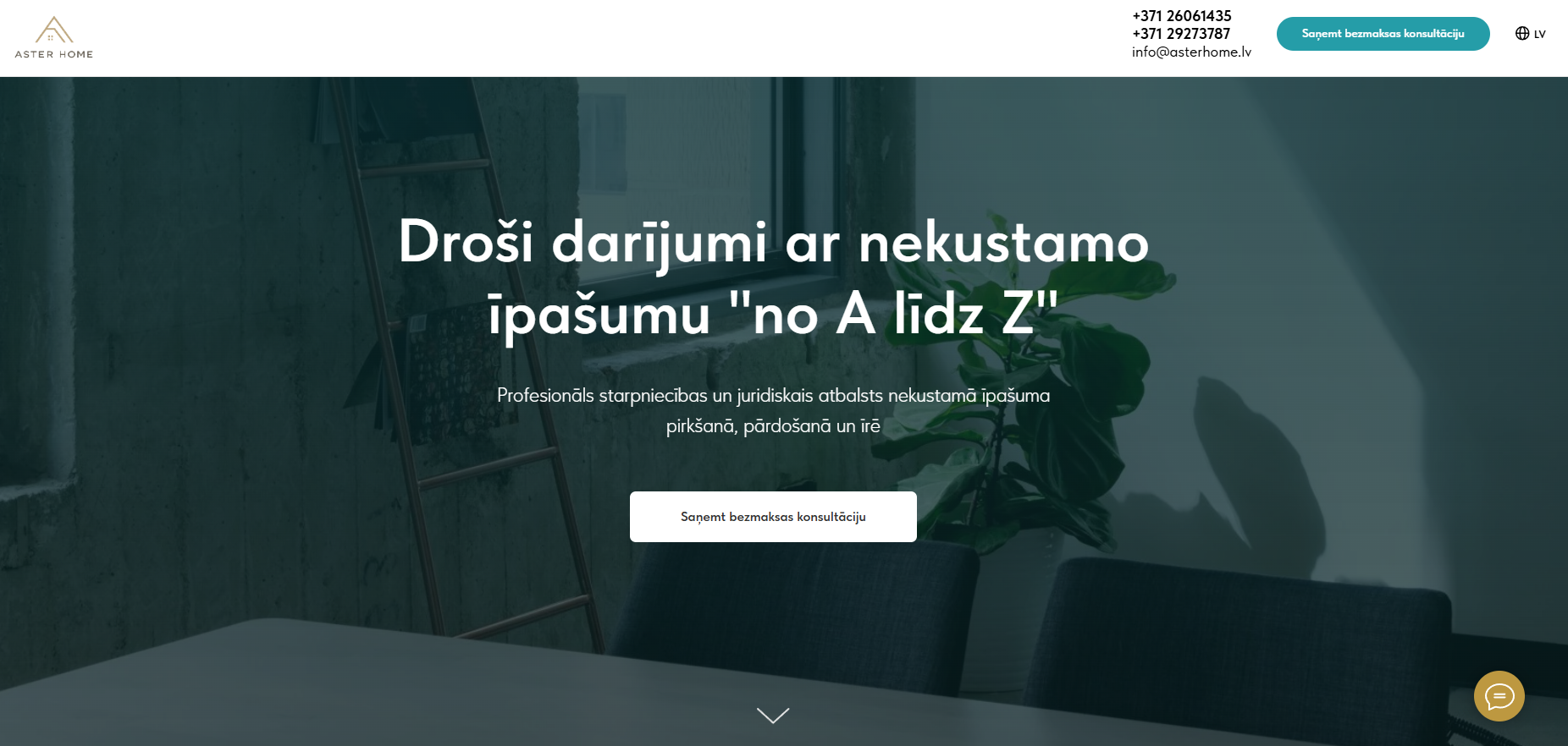 Сайт asterhome.lv